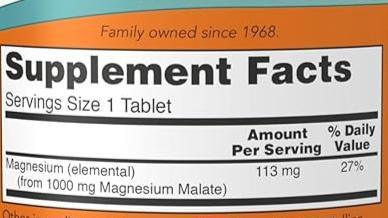 NOW Foods, Magnesium Malate 1000 mg, 180 Tablets