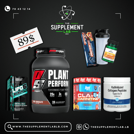 Vegan Protein + Lipo6 Fat Burner Hers + CLA L- Carnitine + Collagen + Free Biotin, Shaker & Protein Bar