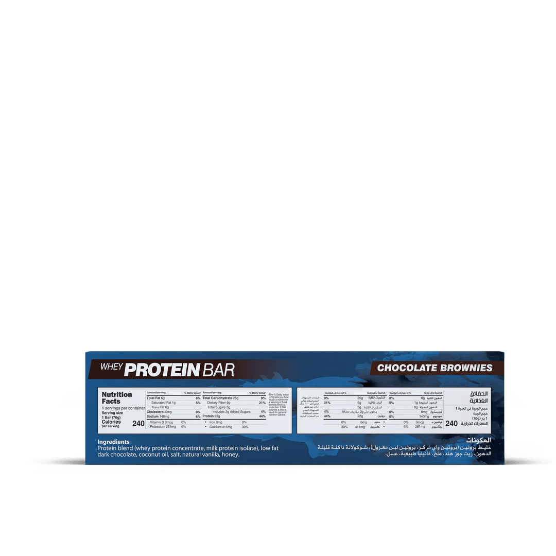 Lite Bite Whey Protein Bar – Low Calories & Sugar Snack