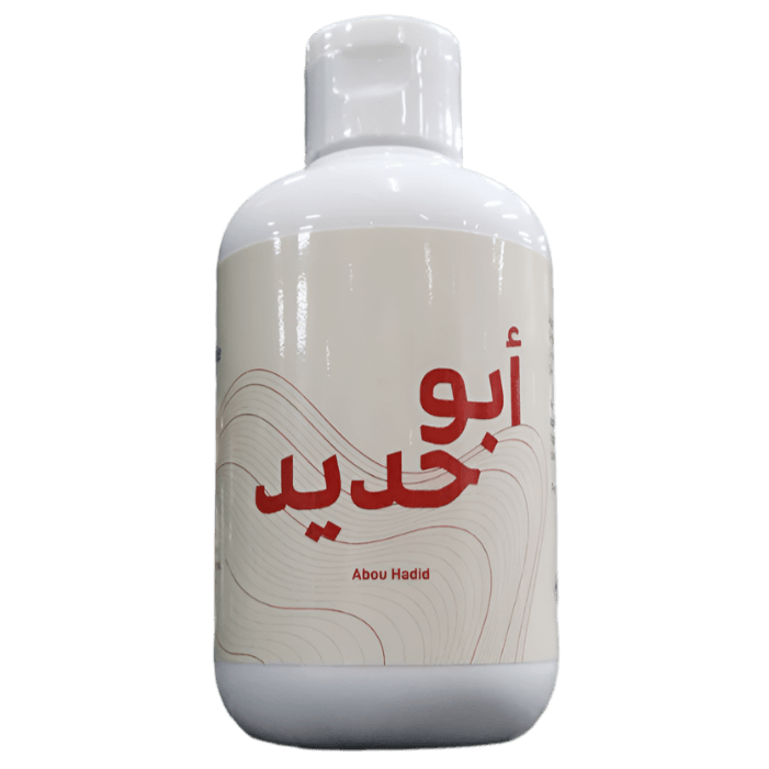 Liquid Chalk, Stronger Grip & Easy to Clean (100ml - 200ml)