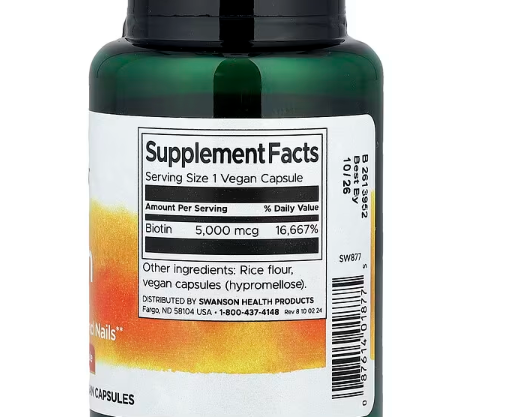 Swanson Biotin (Vitamin B7) 5000 mcg – 100 Capsules