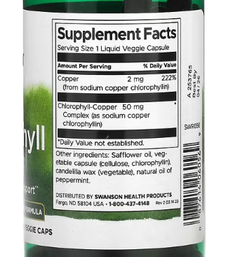 Swanson Chlorophyll – 50 mg, 90 Liquid Veggie Capsules