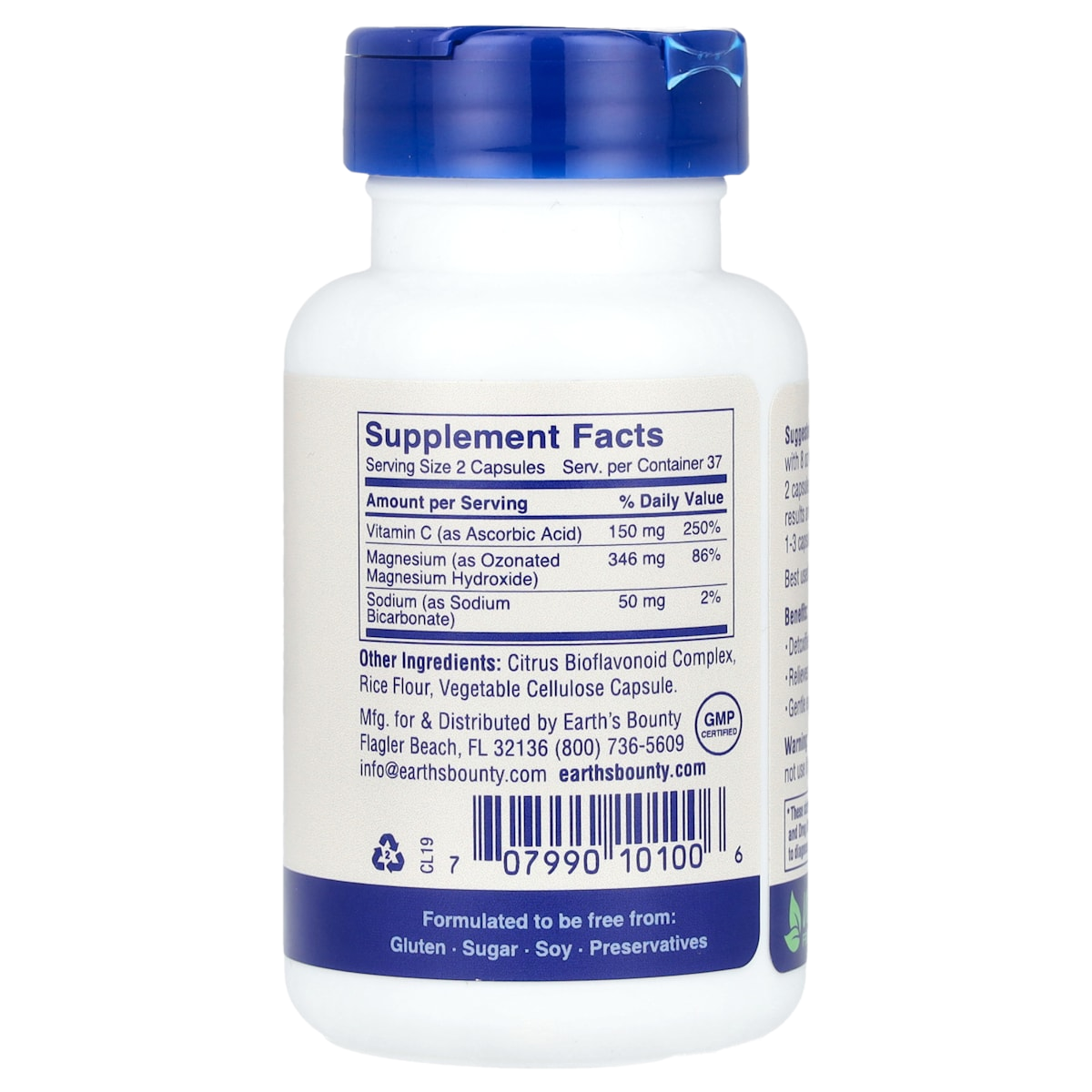 Supplement facts panel