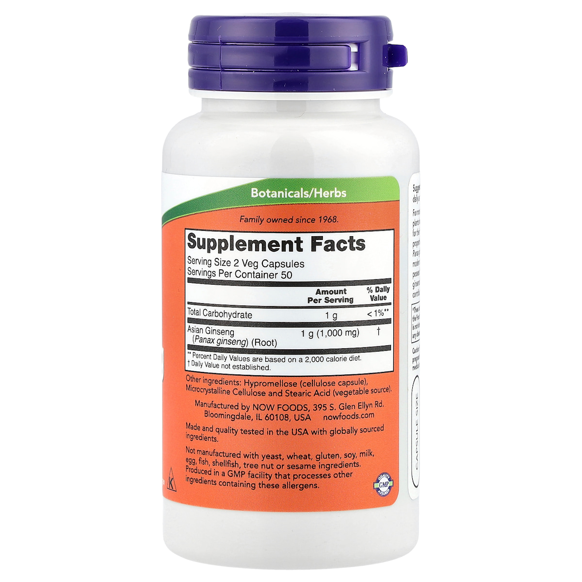 Supplement facts panel