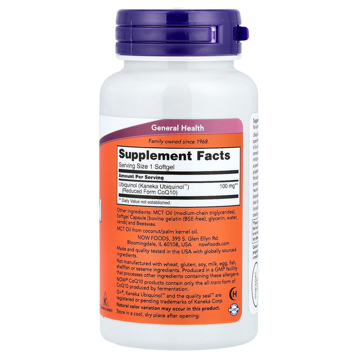 Supplement facts panel