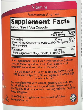 NOW Foods, P5P, 50 mg, 90 Veg Capsules