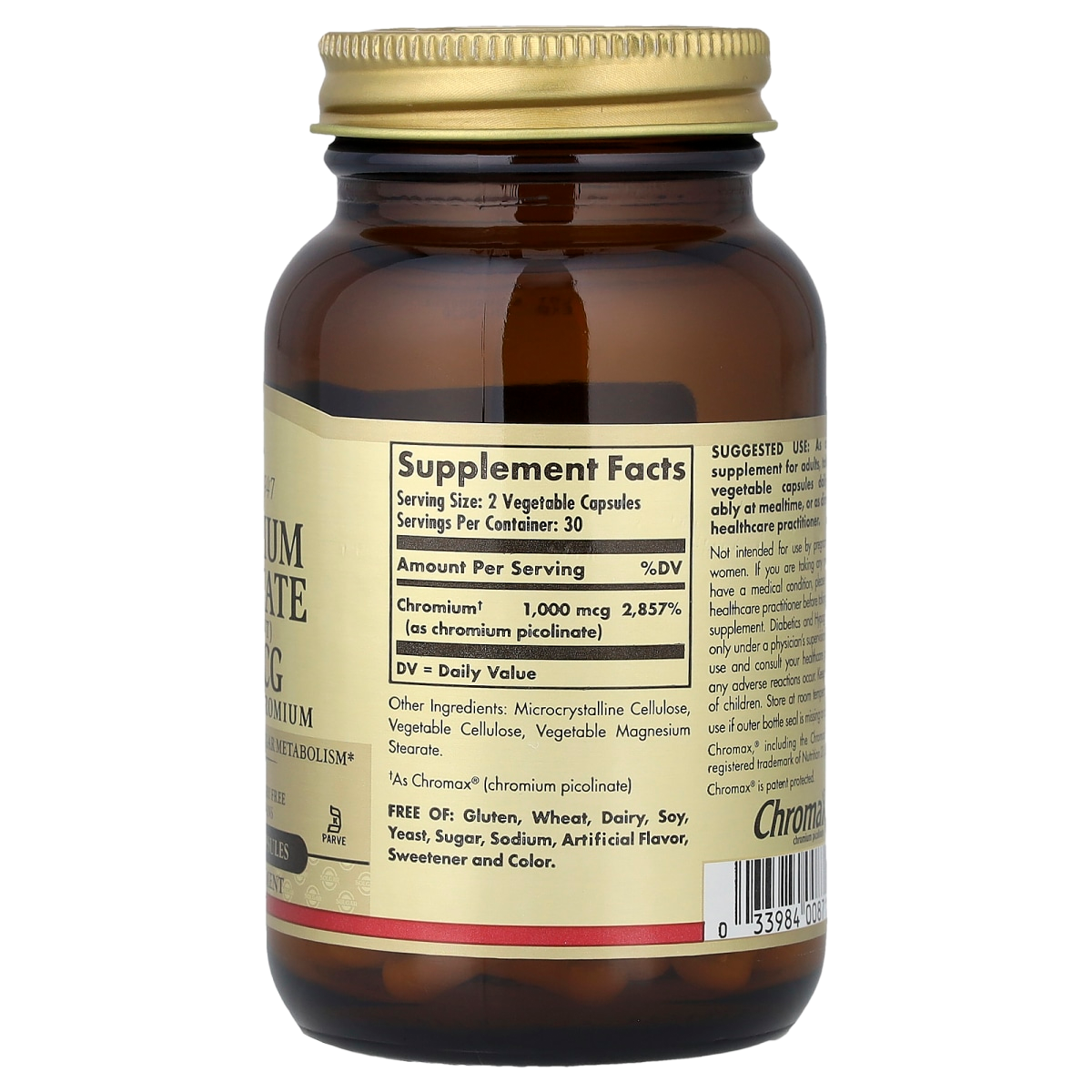 Supplement facts panel