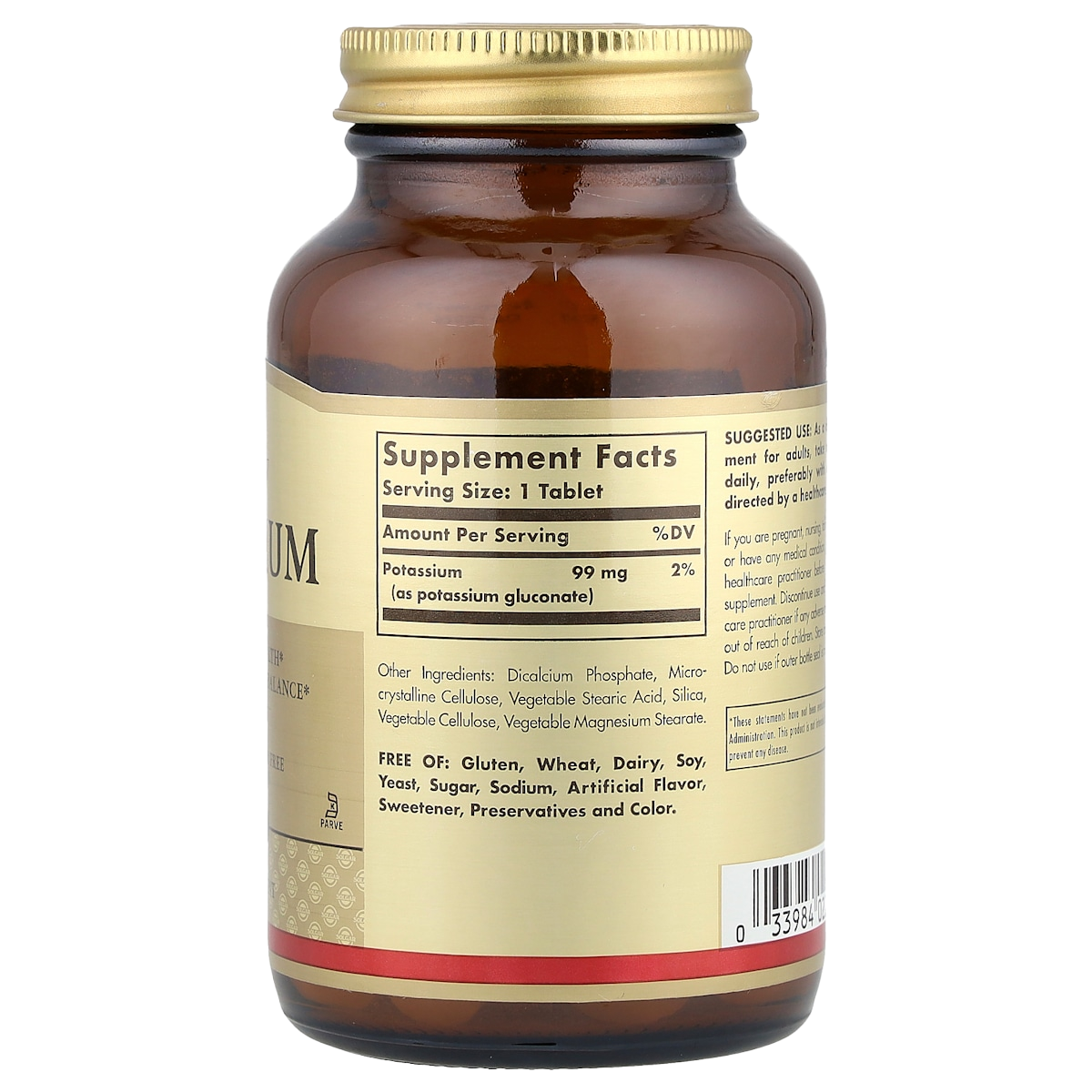 Supplement facts panel