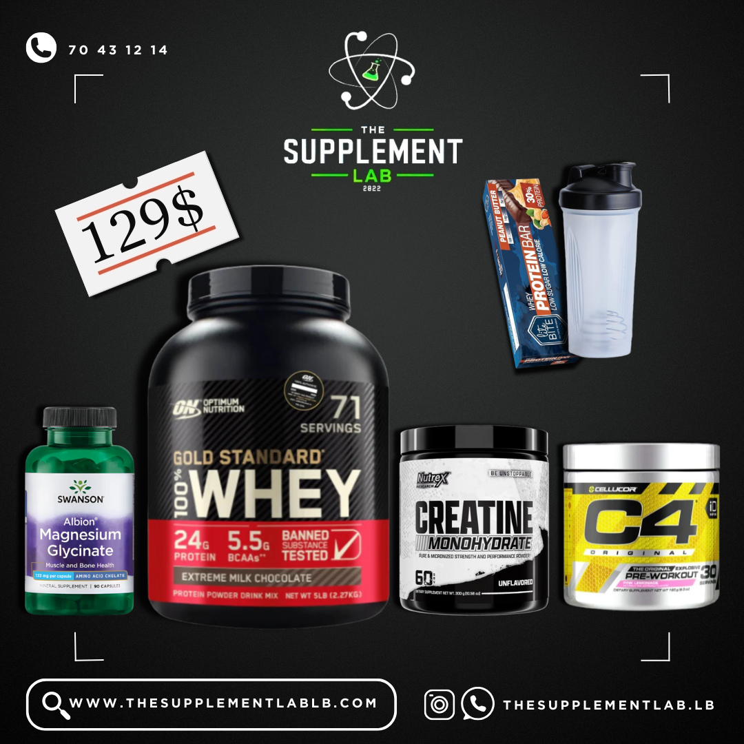 On Whey Gold + Creatine + C4 Pre-Workout + Magnesium Glycinate + Free Shaker & Protein Bar