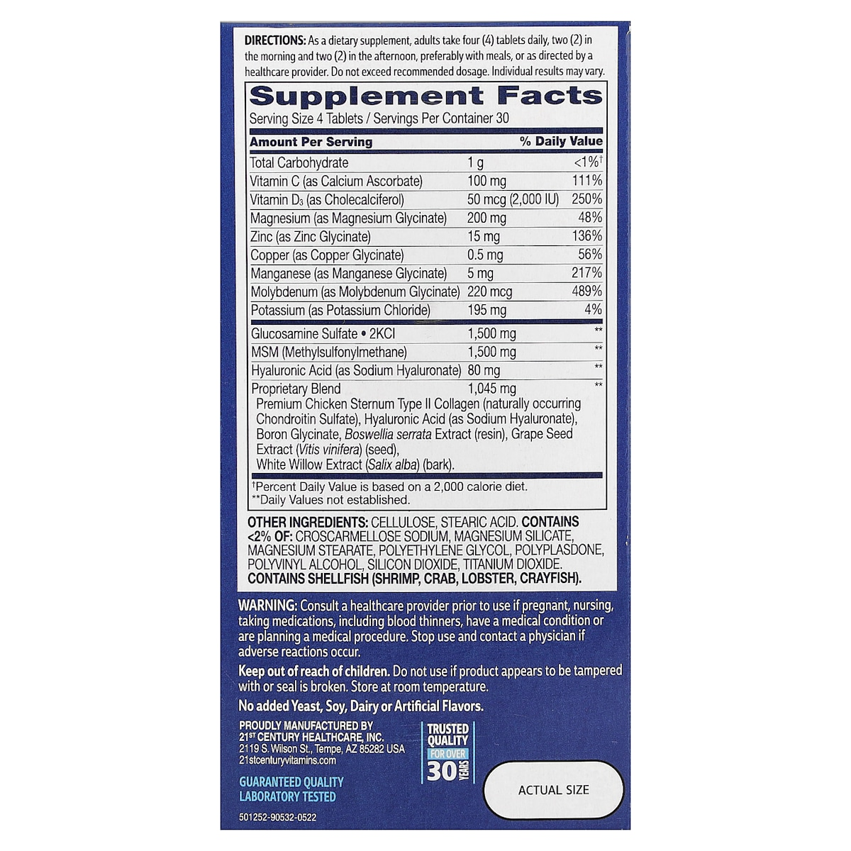 Supplement facts panel