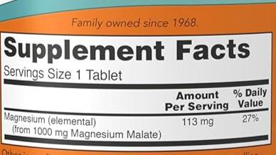 NOW Foods, Magnesium Malate 1000 mg,  180 Tablets