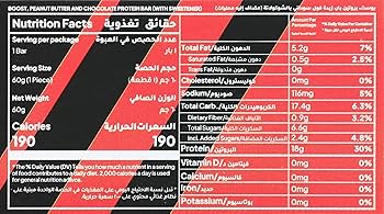 Boost Protein Bars – High-Protein Energy Snack for Muscle Recovery & Anytime Fuel