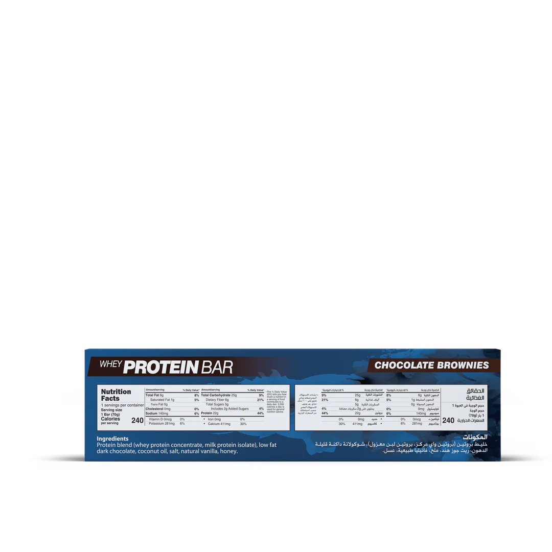 Lite Bite Whey Protein Bar – Low Calories & Sugar Snack