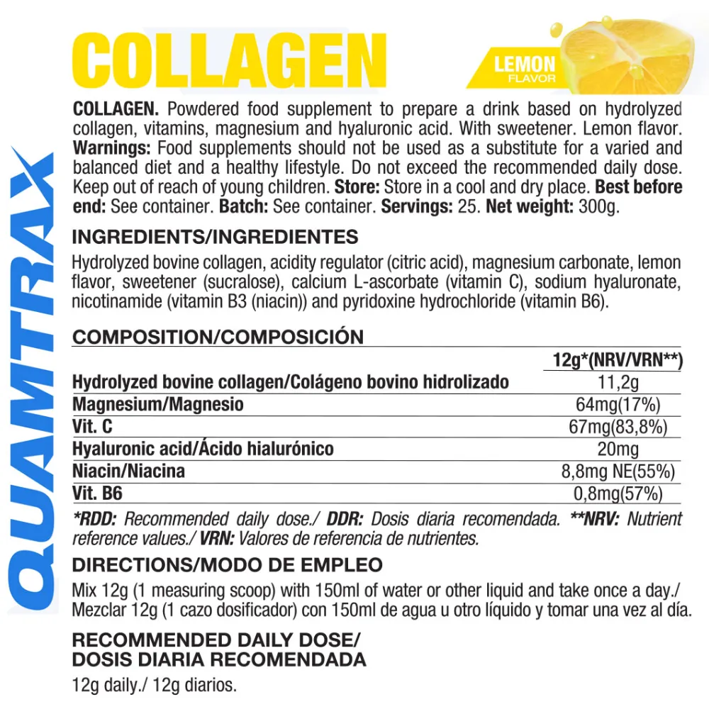 Quamtrax Collagen with Magnesium (300g) – photo 2