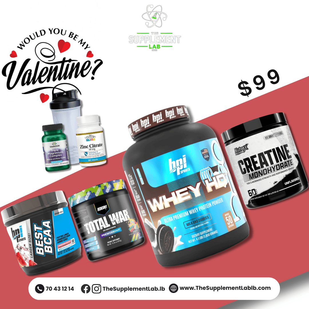 Valentine’s Day Exclusive Fitness Bundle