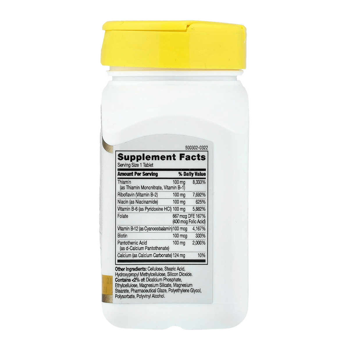 Supplement facts panel