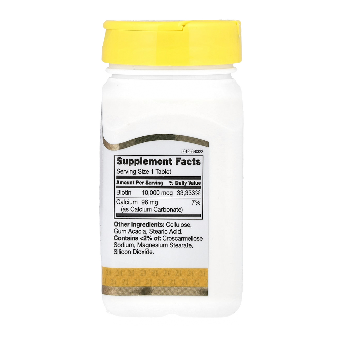 Supplement facts panel