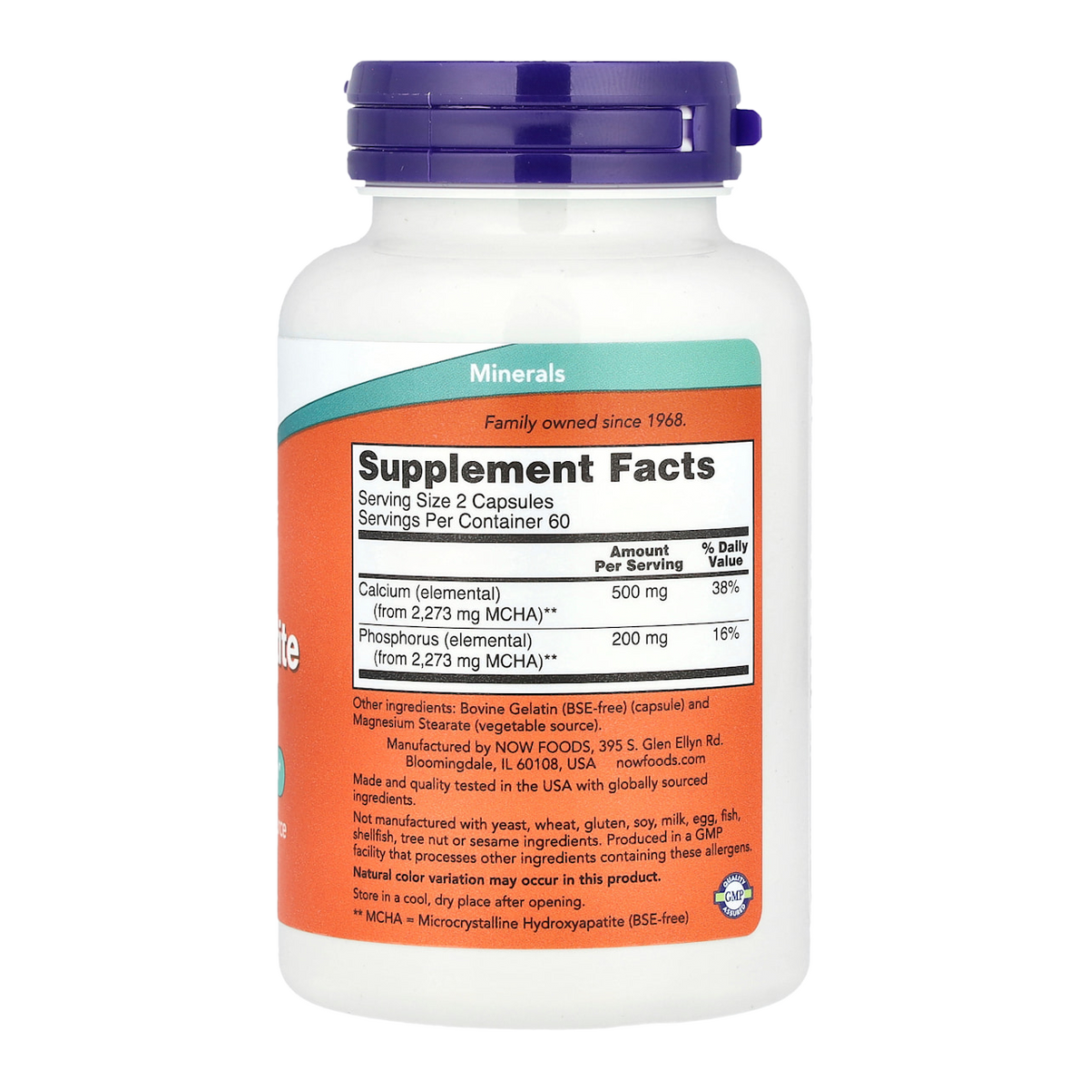 Supplement facts panel