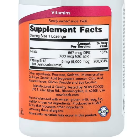 NOW Foods B-12 5000 mcg 60 Lozenges