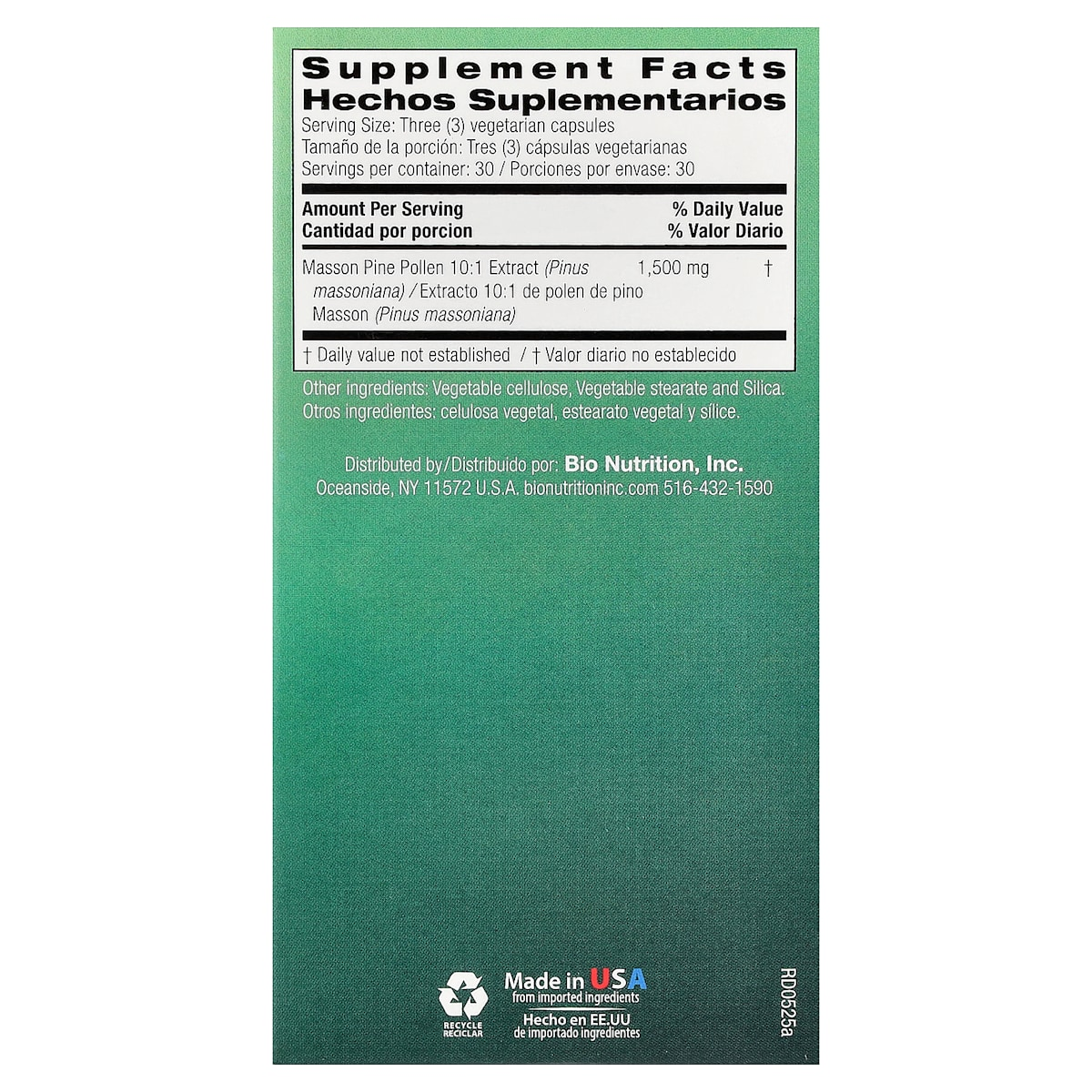 Supplement facts panel
