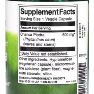 Swanson, Full Spectrum® Chanca Piedra, 500 mg, 60 Veggie Capsules