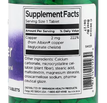 Swanson Albion® Copper – 2 mg, 300 Tablets