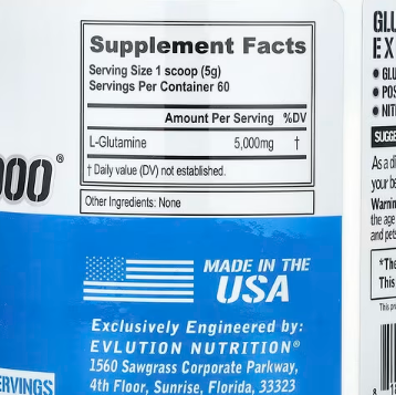 EVLution Nutrition, Glutamine5000®, Unflavored, 10.58 oz (300 g)