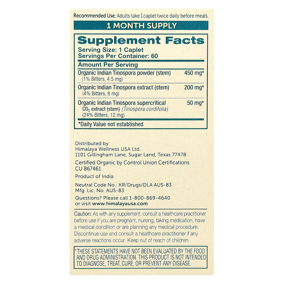 Supplement facts panel