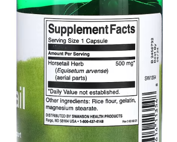 Swanson, Horsetail, 500 mg, 90 Capsules