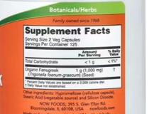 NOW Foods Fenugreek 500 mg – 250 Veg Capsules | Digestive Comfort, Healthy Metabolism & Lactation Support