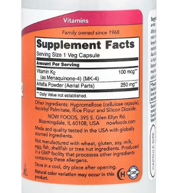 NOW Foods, Vitamin K-2, 100 mcg, 100 Veg Capsules