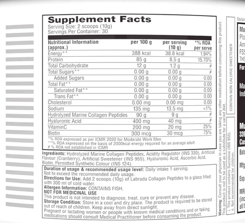 Labrada Marine Collagen Peptides Powder 300 g