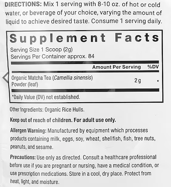 Force Factor, Organic Matcha Green Tea Powder, 5.96 oz (169 g)