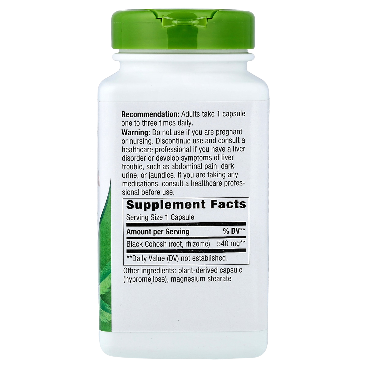Supplement facts panel