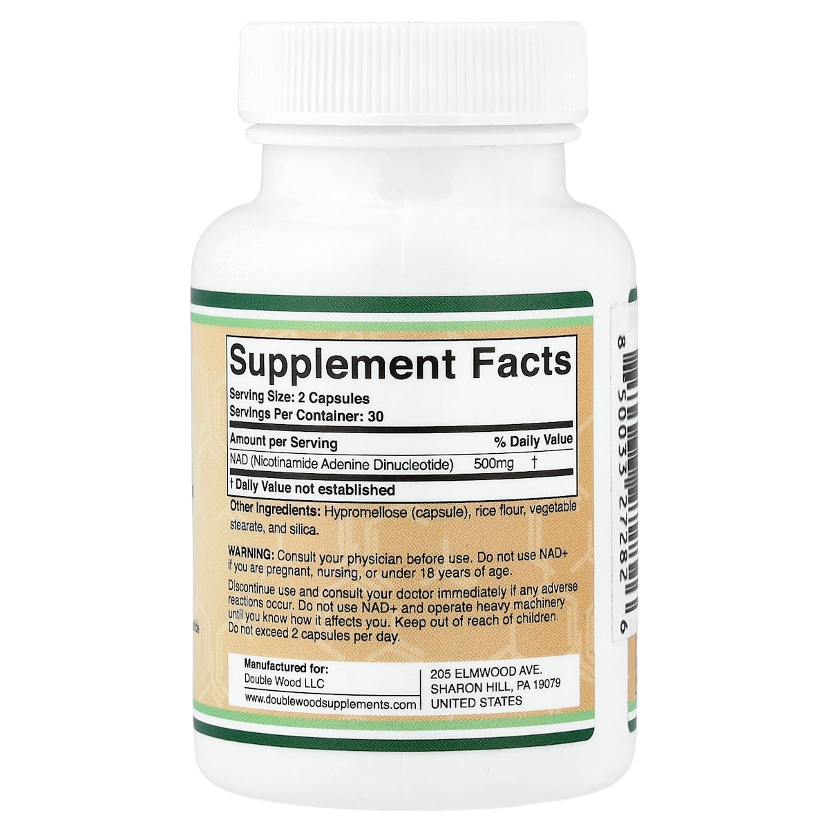 Supplement facts panel