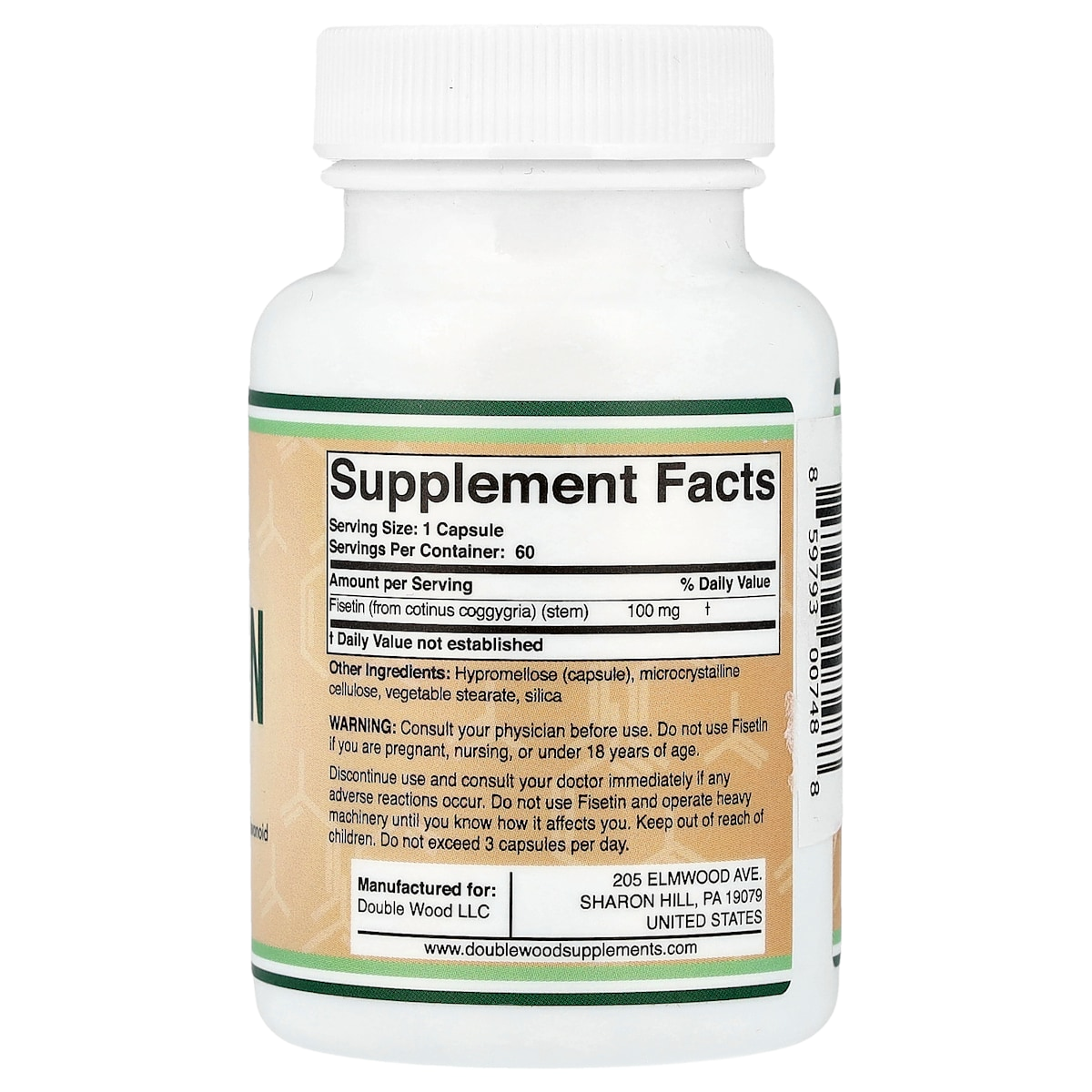 Supplement facts panel