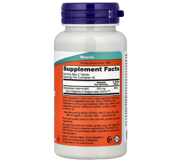 NOW Foods, Magnesium Glycinate, 90 Tablets (100 mg per Tablet)