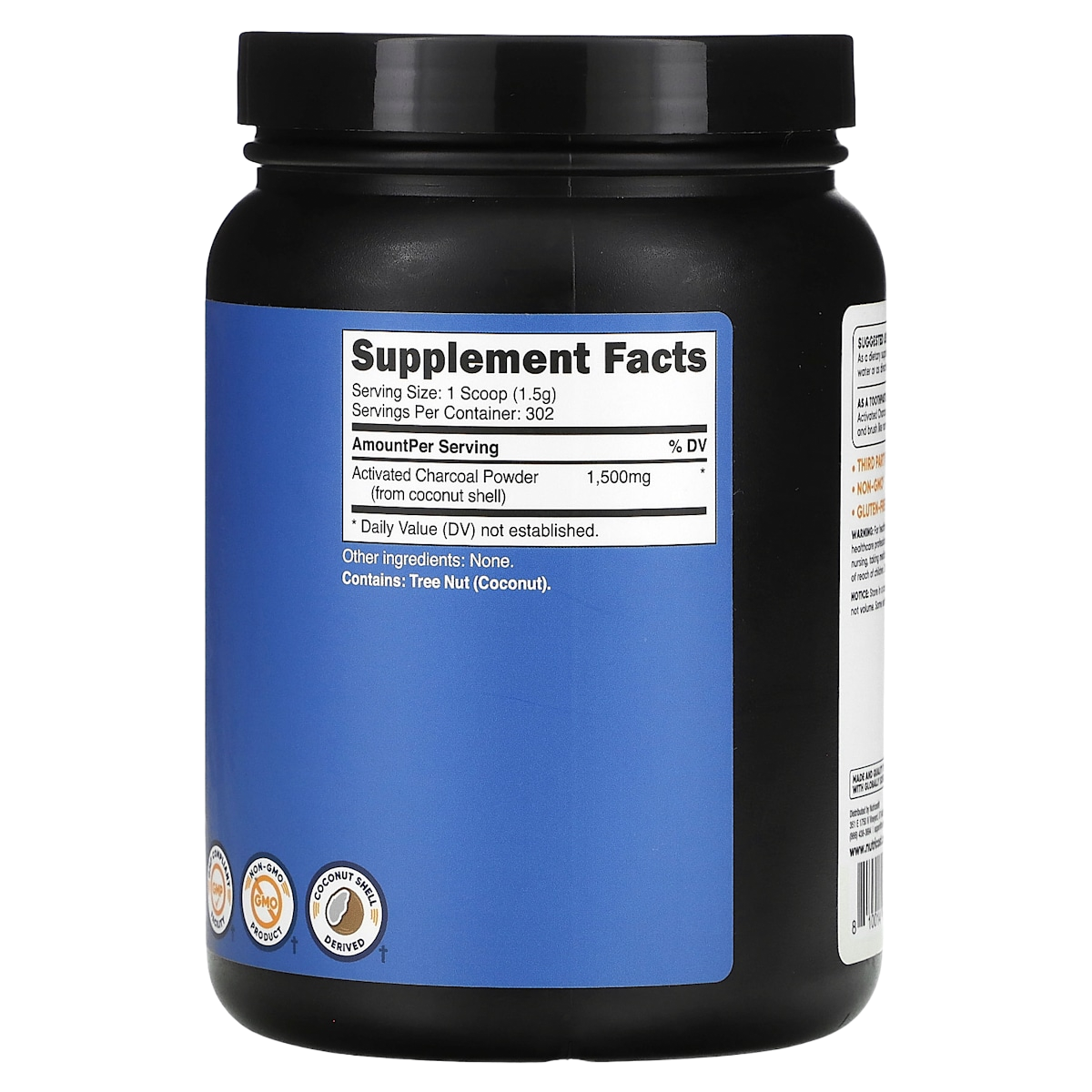 Supplement facts panel