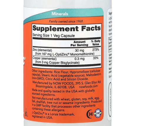 NOW Foods, L-OptiZinc®, 100 Veg Capsules