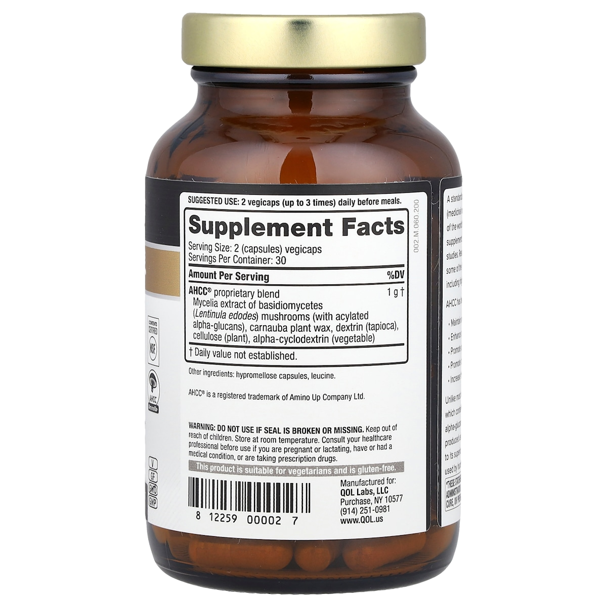 Supplement facts panel