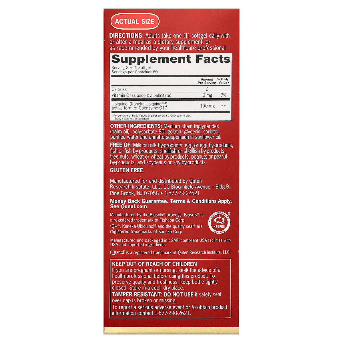 Supplement facts panel