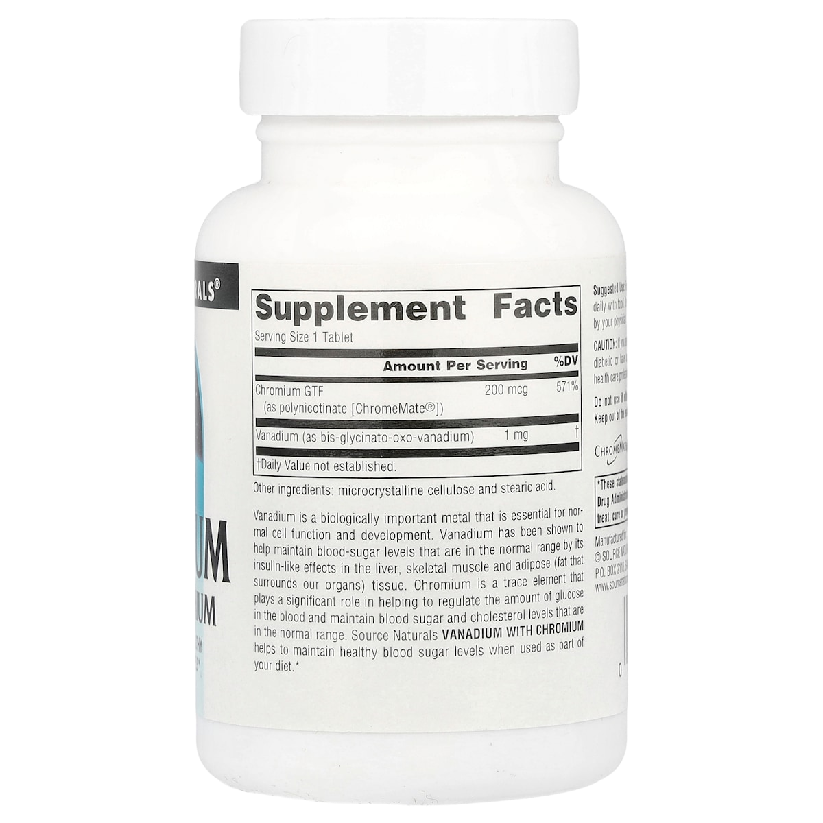 Supplement facts panel