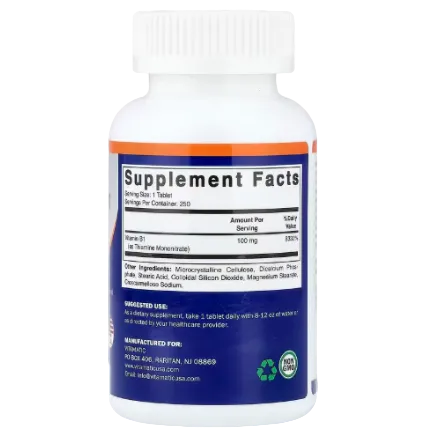 Vitamatic, Vitamin B1, 100 mg, 250 Tablets