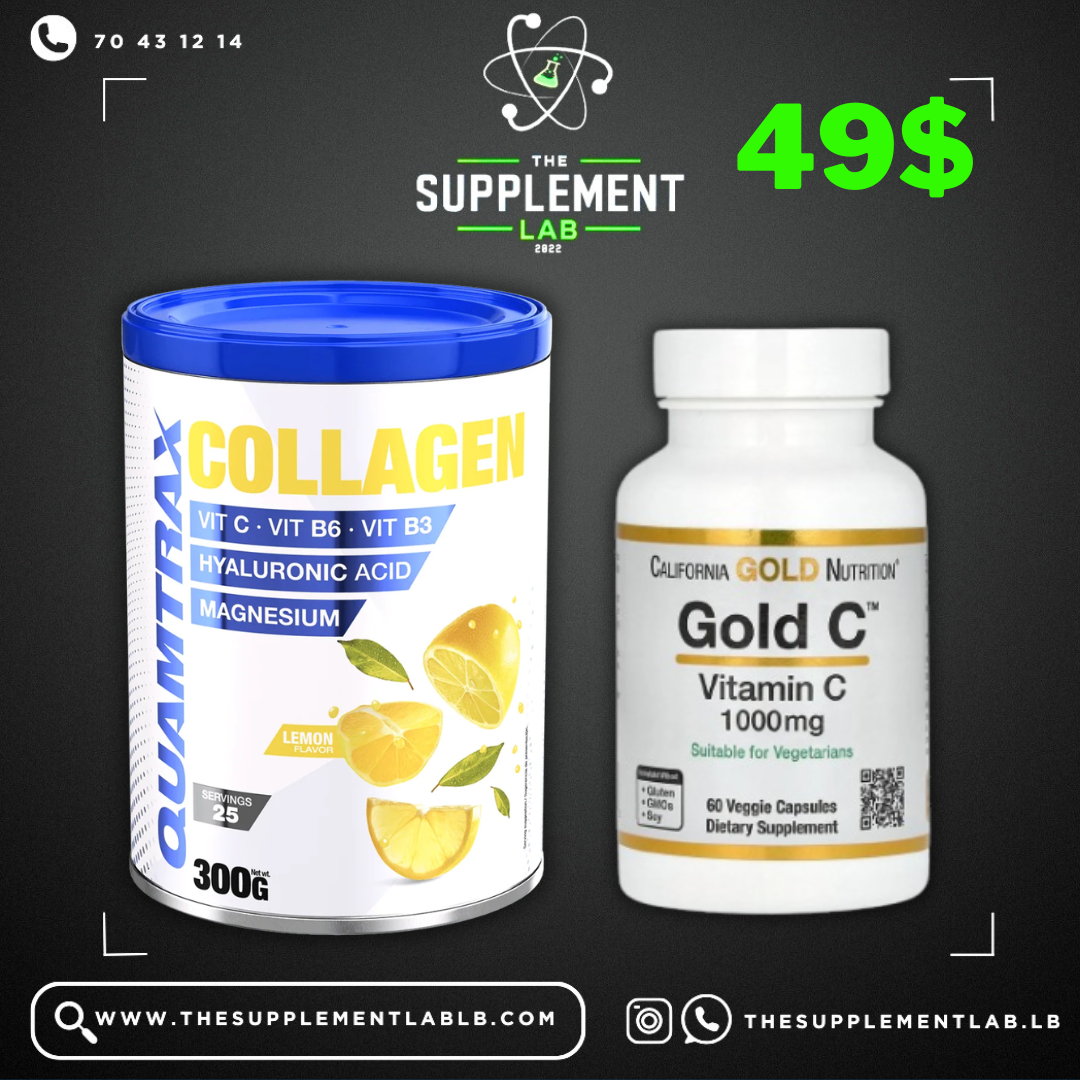 Quamtrax Collagen & California Gold Nutrition Gold C Stack (49$)